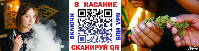 Купить APVP  COCAIN  ГЕРОИН  МАРИХУАНА  Мефедрон  Жиздра