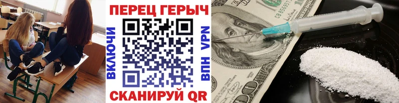 Купить где  Жиздра  Героин герыч 