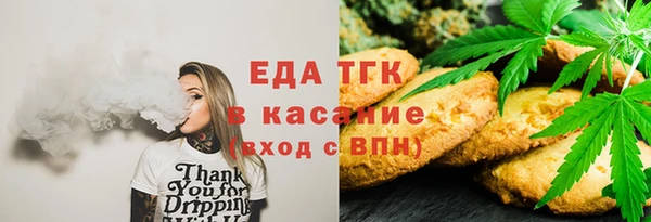 метадон Зерноград