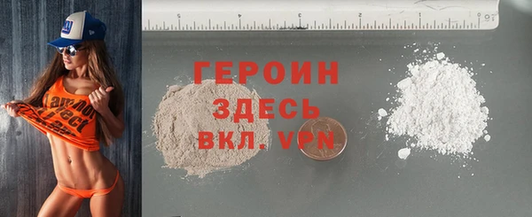 ешки Зеленокумск