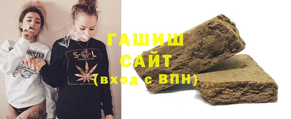ешки Зеленокумск