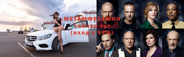 ешки Зеленокумск