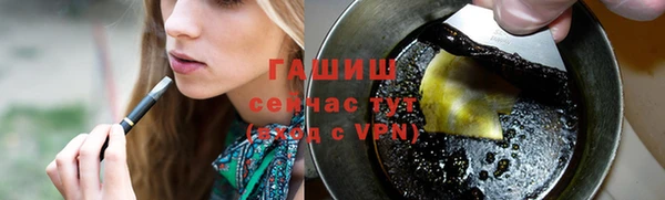 альфа пвп Зеленодольск