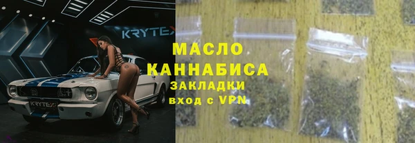 ешки Зеленокумск
