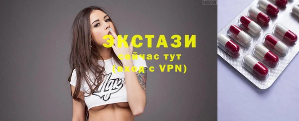 метадон Зерноград