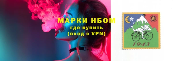 ешки Зеленокумск