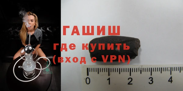 ешки Зеленокумск