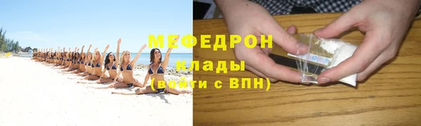 метадон Зерноград
