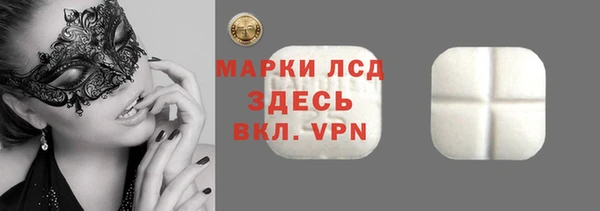 метадон Зерноград