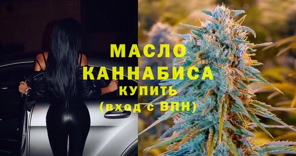 метадон Зерноград