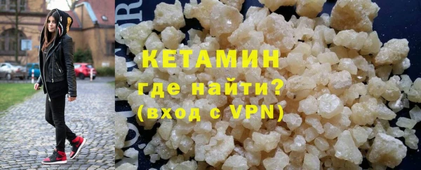 ешки Зеленокумск