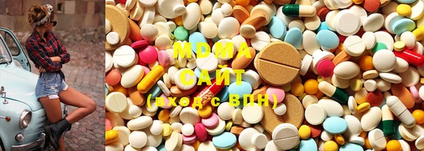 метадон Зерноград