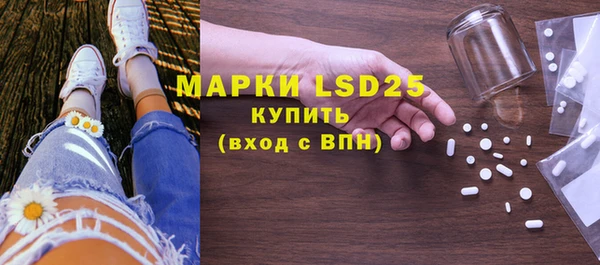 ешки Зеленокумск
