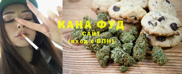 метадон Зерноград