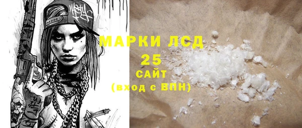 ешки Зеленокумск