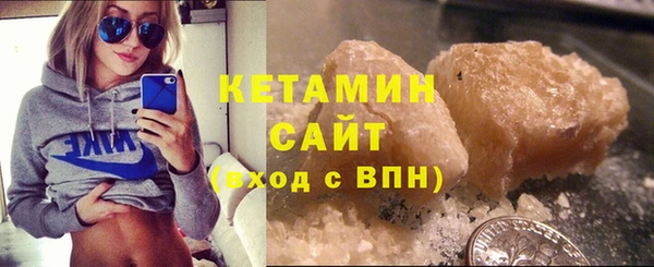 ешки Зеленокумск