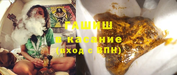 метадон Зерноград