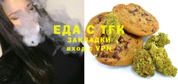 метадон Зерноград