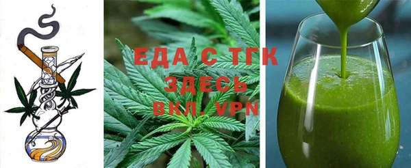 метадон Зерноград