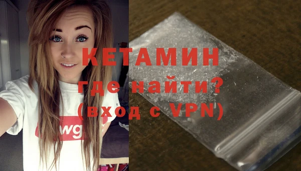 метадон Зерноград
