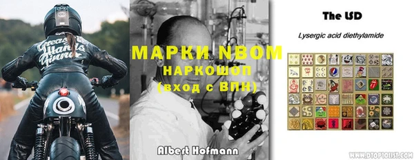 метадон Зерноград