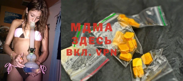 метадон Зерноград