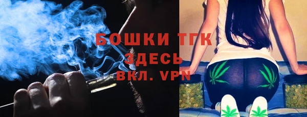ешки Зеленокумск