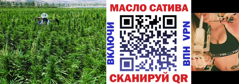 Купить  Жиздра  Дистиллят ТГК жижа 